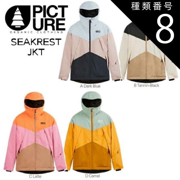 種類8：Tannin-Black/M ピクチャー ウェア ジャケット レディース 23-24 PICTURE SEAKREST JKT WVT319 シークレスト スキー スノーボード ウェア 日本正規品