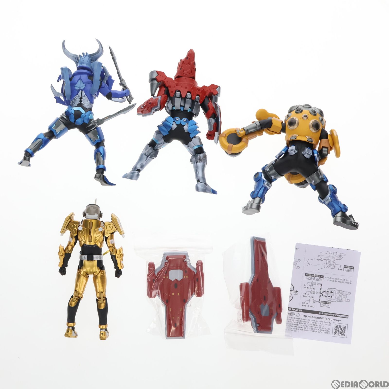 S.H.Figuarts 仮面ライダー フィギュア 北都の猿渡ファームセット 