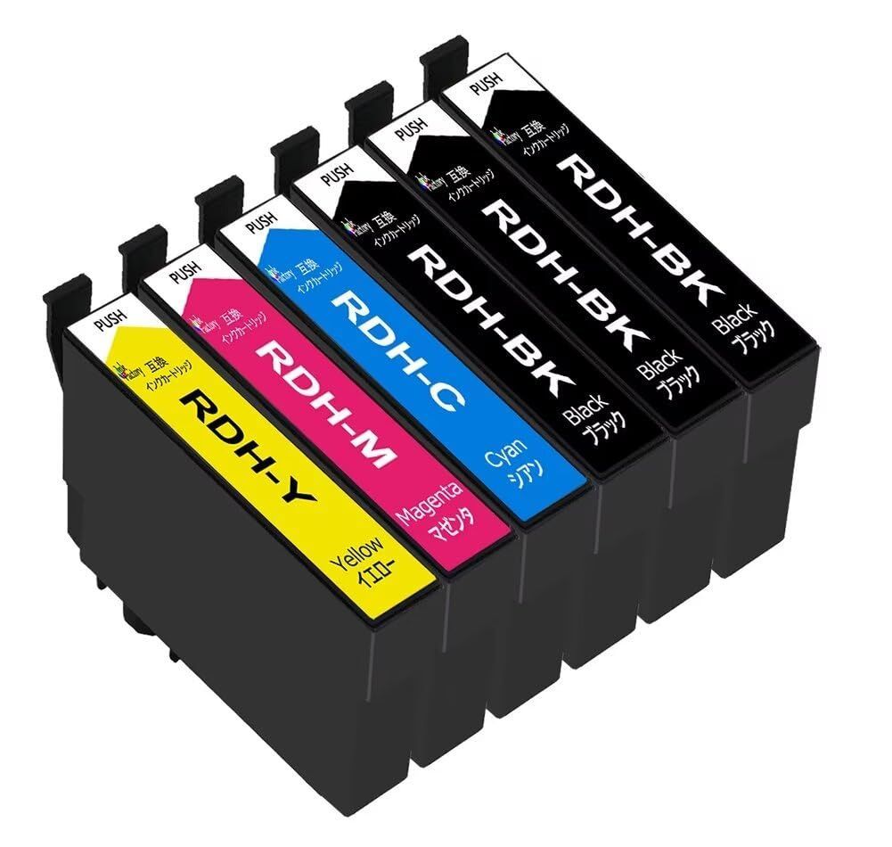 【特価商品】px-048a用 互換インク px-049a rdh-4cl【計6本セット】rdhシリーズ rdh-cシアン 互換インク ...