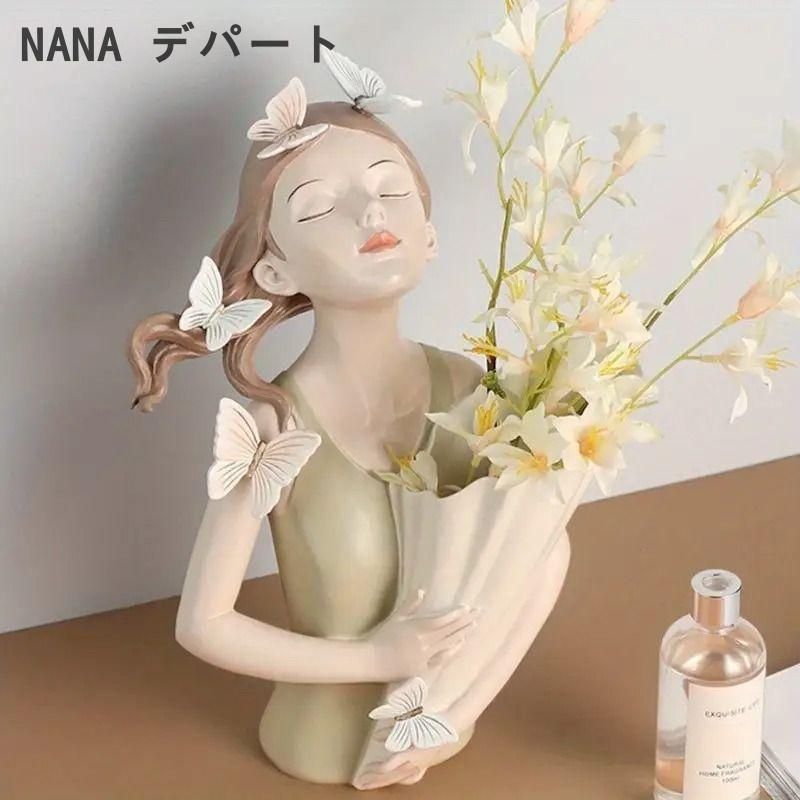 北欧スタイル大型ガラスフラワーベース30cmグラデーション 北欧