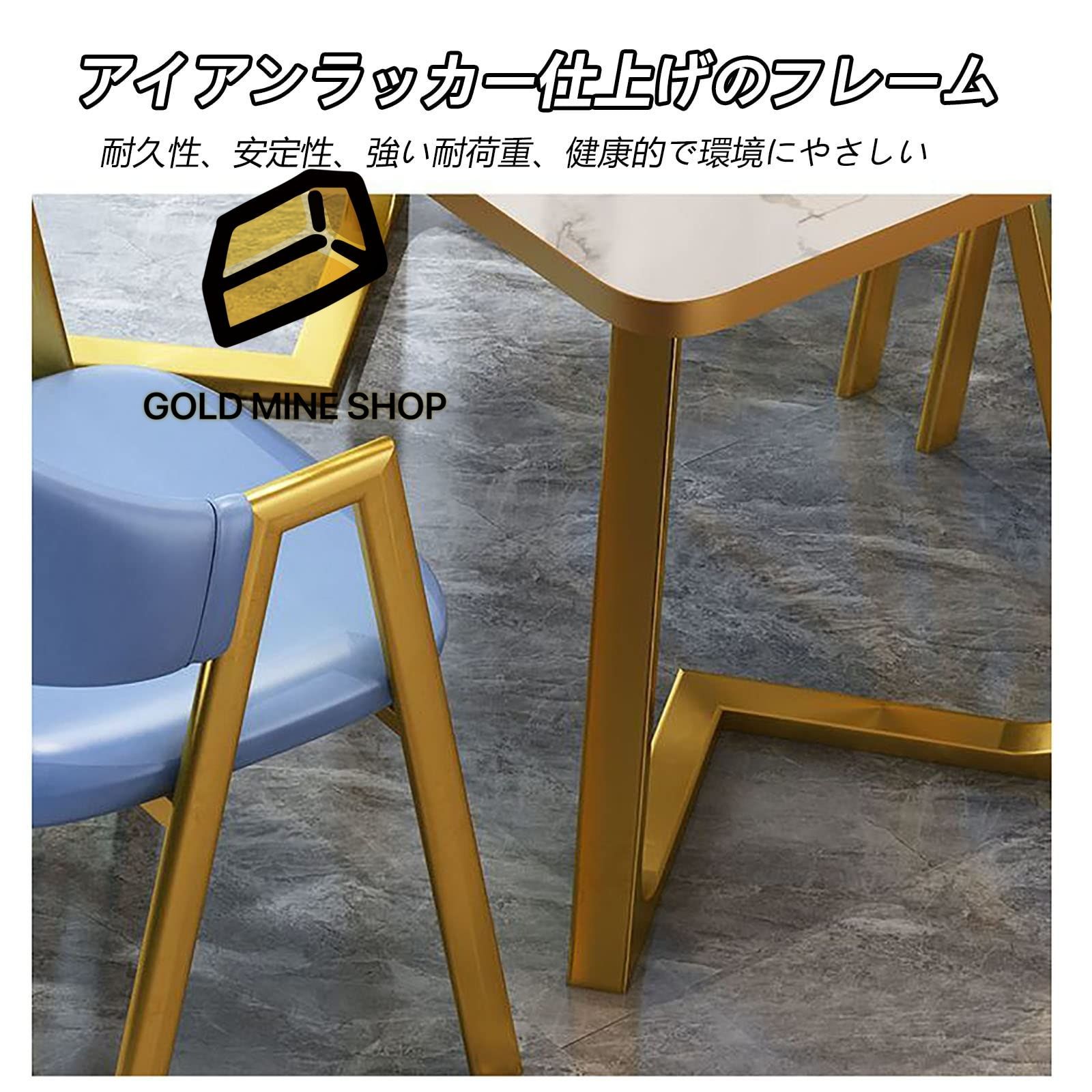 ダイニングテーブル 商談