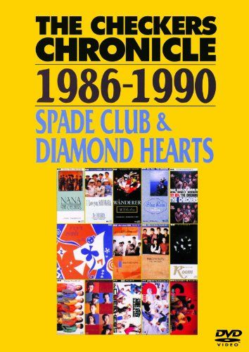 値下げ❗ LD チェッカーズ SPADE CLUB&DIAMOND HEARTS 値下げ❗ LD チェッカーズ SPADE CLUB&DIAMOND HEARTS 値下げ