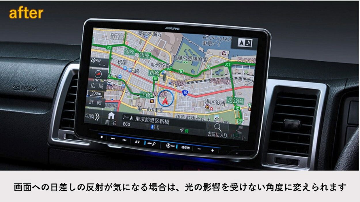XF11NX2-HI-200-NR-DR
