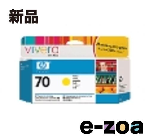 HP ヒューレットパッカード HP70 インクカートリッジ イエロー C9454A 2251043