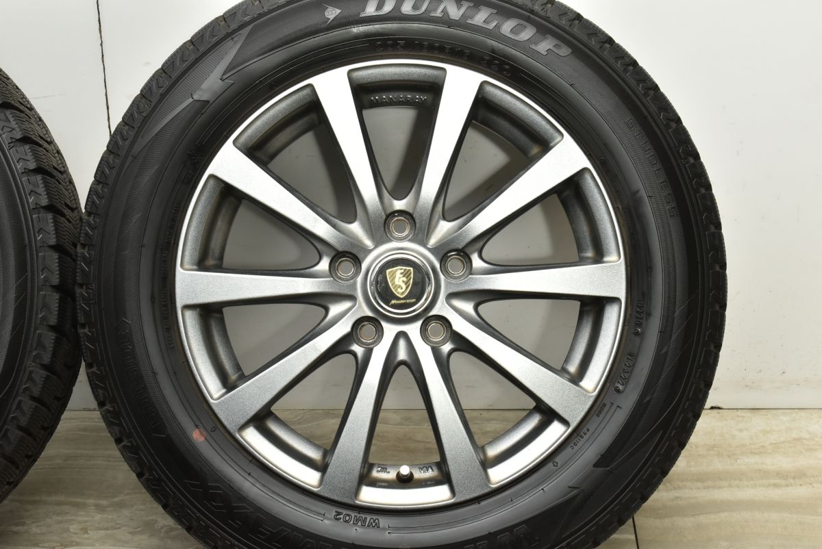 シビラ 16インチ ウィンターマックス 205/60R16 4本セット バリ溝 美品