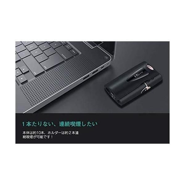 AOKEY C-O 1台二役IQOSとGLO両方対応できる加熱式タバコ AOKEY C-O レッド レッド