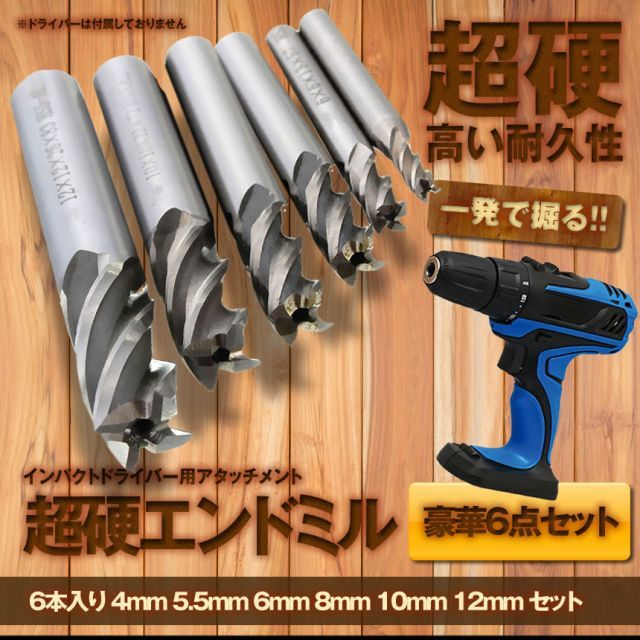 新品未使用 JF エアーインパクトドライバー かわい