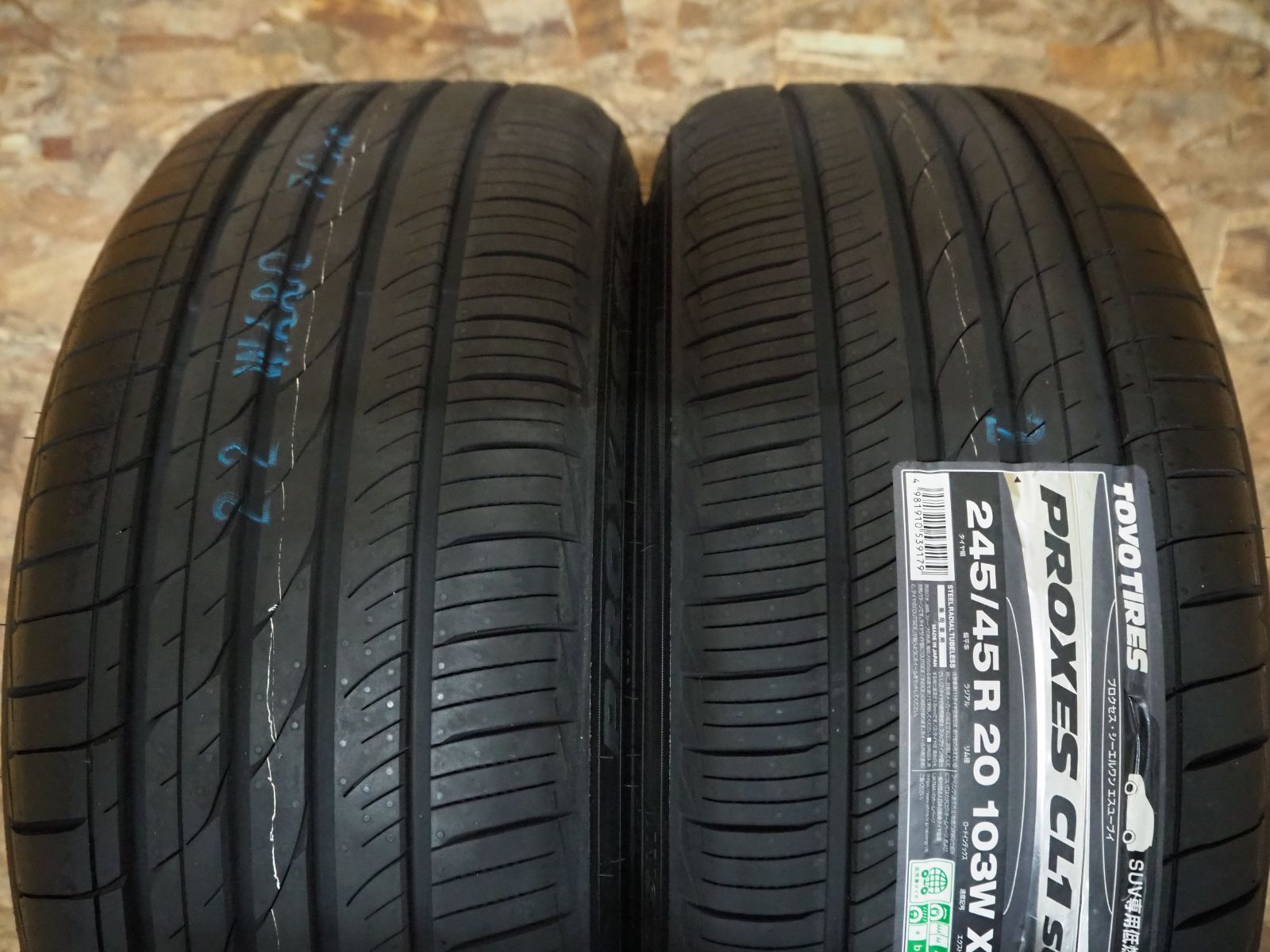 ☆新品☆高級 シルバー メッシュ 深リム levanna V10-EX 20inch 9.5J+