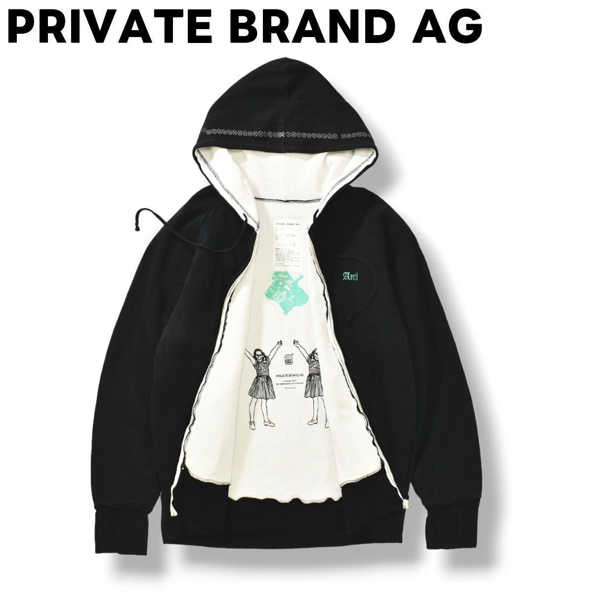 肉厚】 PRIVATE BRAND AG プライベートブランド エージー フルジップアップ スウェット パーカー フーディー XL ブラック メンズ  - メルカリ