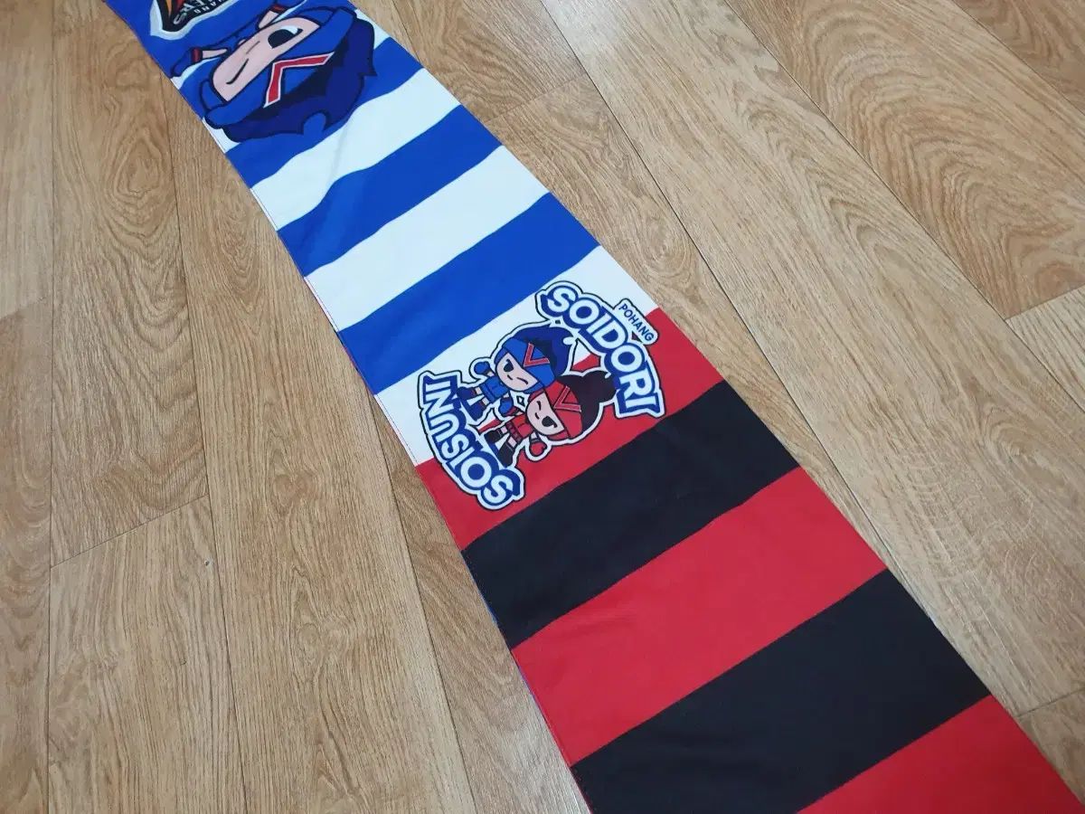 POHANG