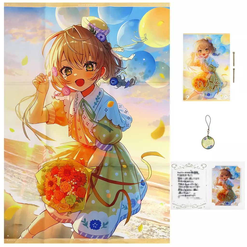 矢車りね誕生日グッズアクリルパネル手紙ブロマイド 【中古