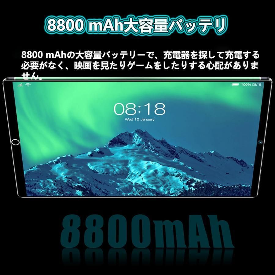 simフリー GMS認証