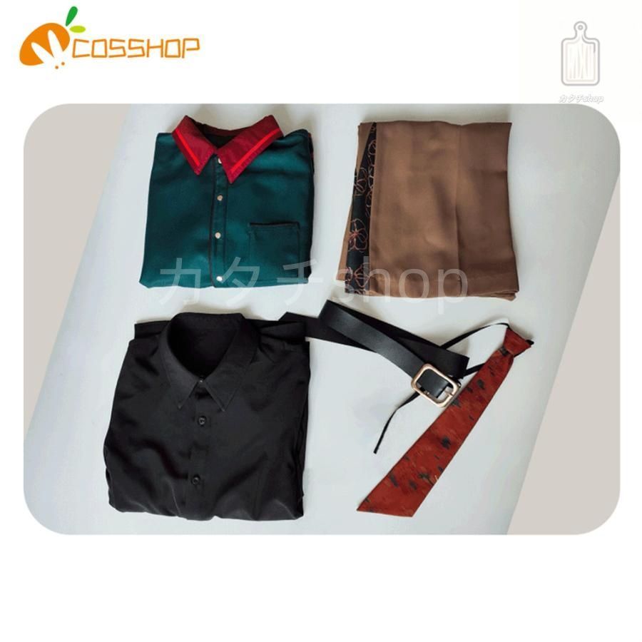 プロジェクトセカイ カラフルステージ feat 神代類 かみしろるい 風 ウィッグ コスプレ衣装 イベント 演出服 変装 二次会 COS Cos