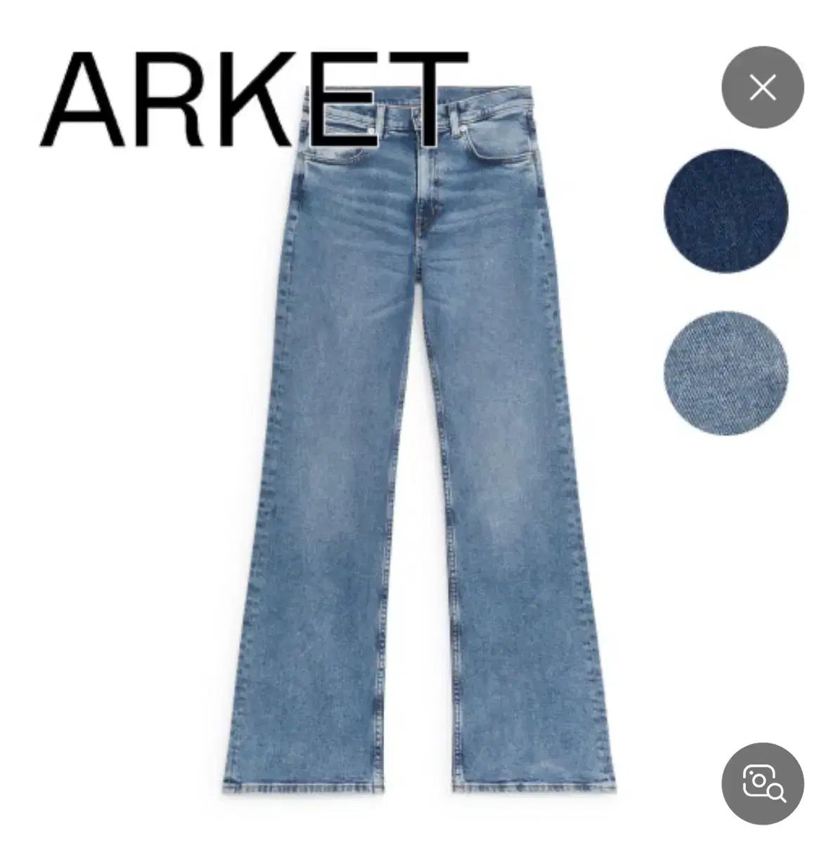 ARKET アーケット フ ストレッチ ジーン 28 サイズ