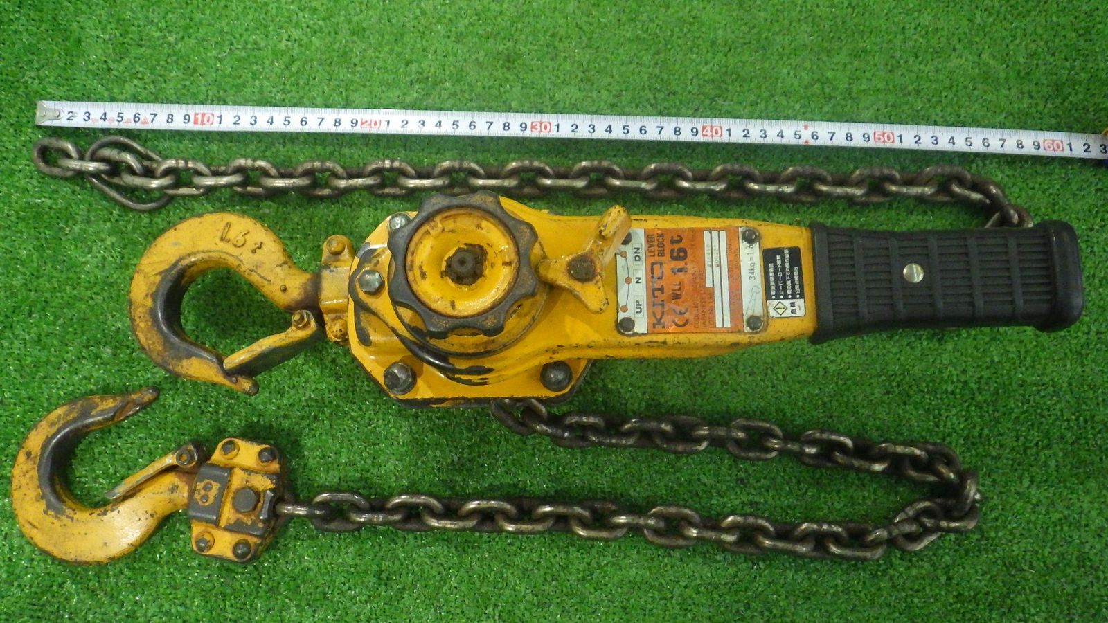 KITO キトー LB016 レバーブロックL5形 1.6t x 1.5m 暖かい ⑦2400020024877【リライズ市川行徳