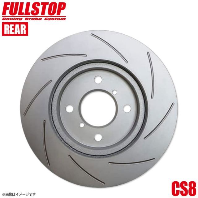 FULLSTOP フルストップ ブレーキローター CS8 リア TOYOTA トヨタ スープラ JZA70 3153166 CS8