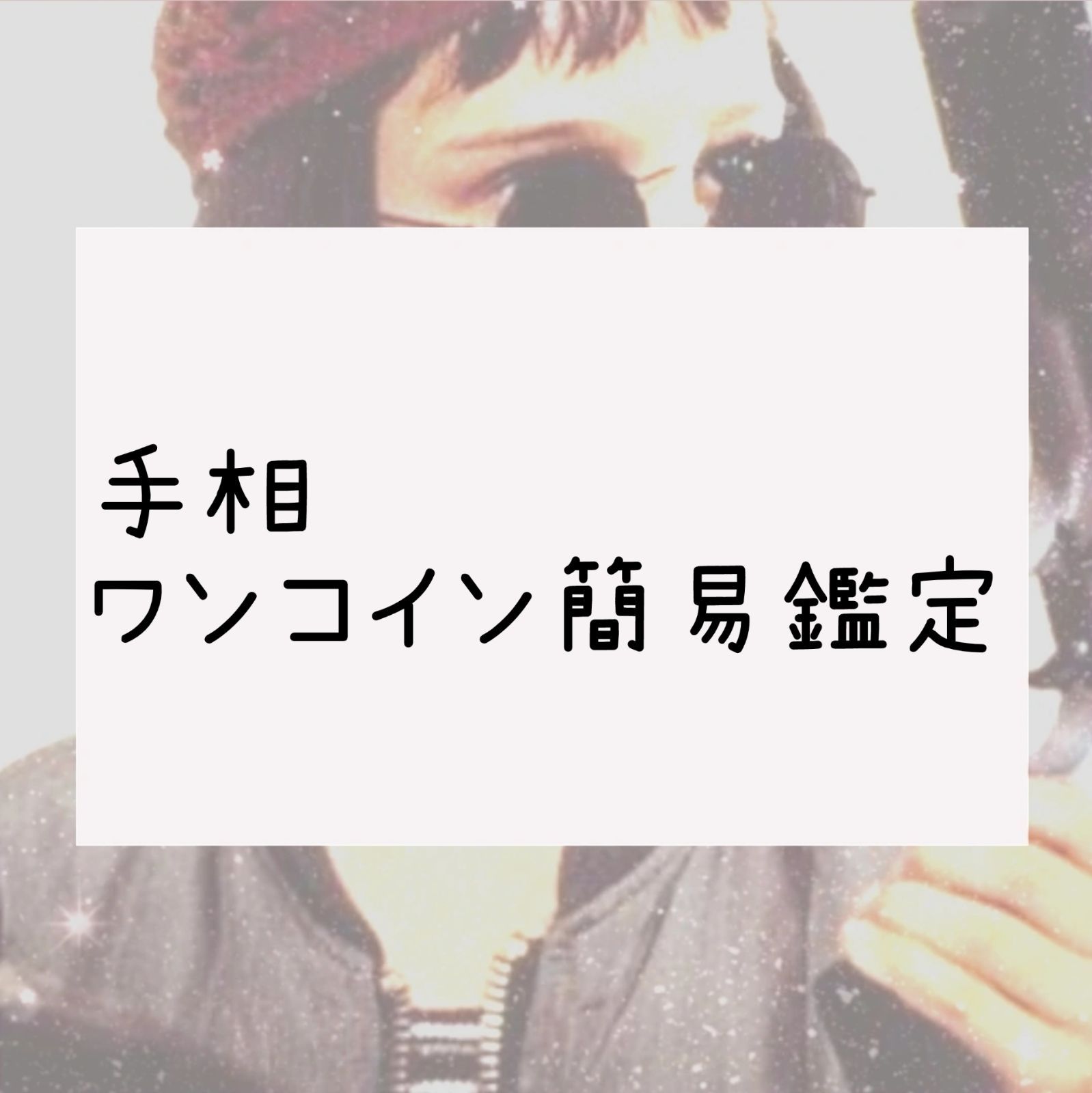 あやかさん専用 ayakaさん 専用 アヤカさん専用 ZX｜製品紹介