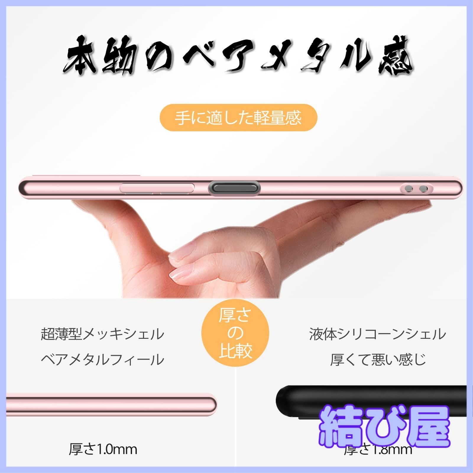 特価】Redmi Note 10T ケース クリア Note 10 JE XIG02