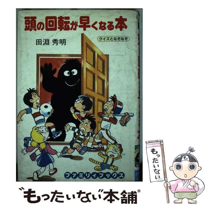 お買い得品 黄昏ミミ&トワイライトMK.3ー挑戦のヒロインー シークレット1枚