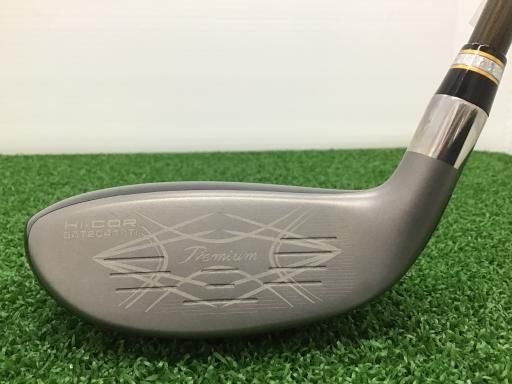 ユーティリティ