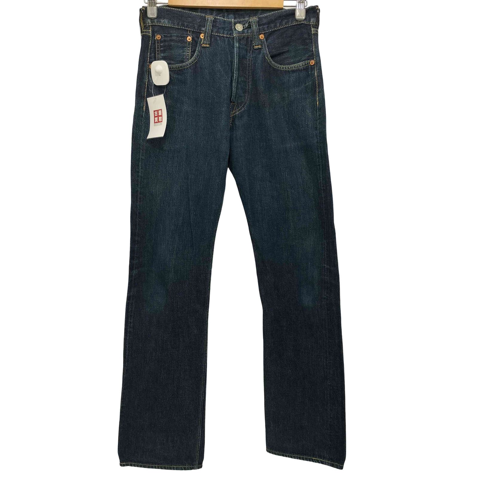 シュガーケーン　1947  デニム　W28 L32 ジーンズ デニム シュガーケーン 12oz. DENIM 1947 MODEL TYPE