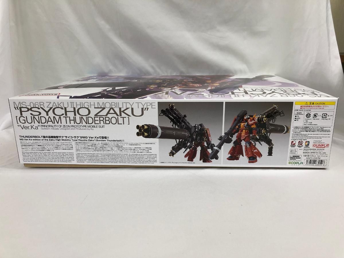 ♪ 未開封 MG 機動戦士ガンダム サンダーボルト 高機動型ザク ”サイコ ザク” Ver.Ka GUNDAM THUNDERBOLT版 *同梱不可