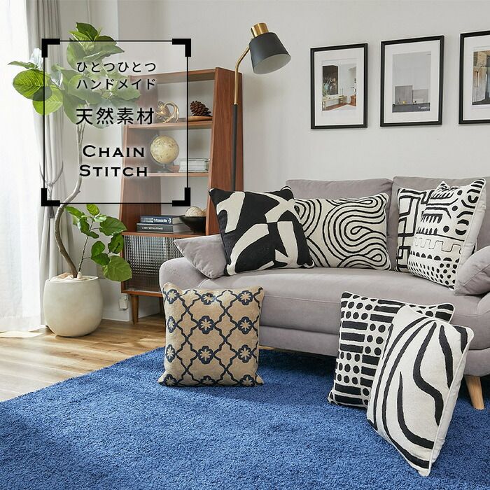 クッション インテリアクッション 手織り おしゃれ インド ウール 北欧 お洒落 45×45 40×60 インド製 クッション グラム