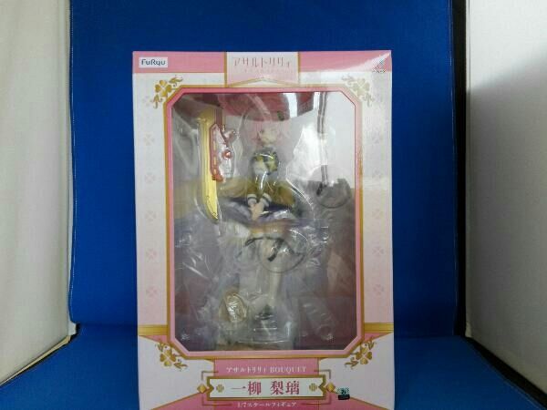 XG ALPHAZ THE BOX「ZERO」初年度プレミアム会員限定 XG ALPHAZ THE