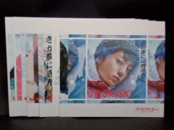 オムニバス) CD JR SKISKI 30th Anniversary COLLECTION