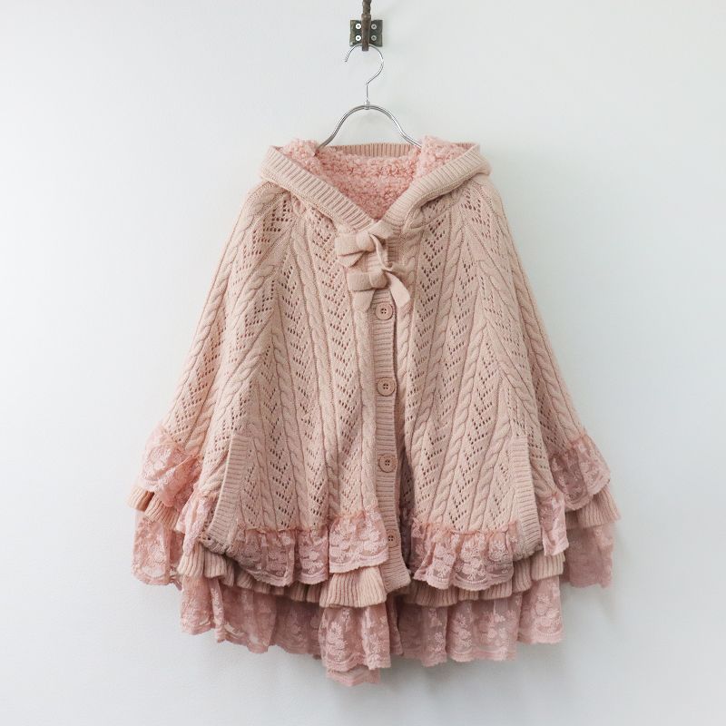 美品 2023AW ピンクハウス PINK HOUSE レース使いニットポンチョ 