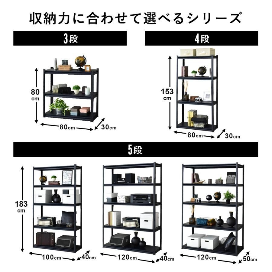 キャビット5段 おしゃれ