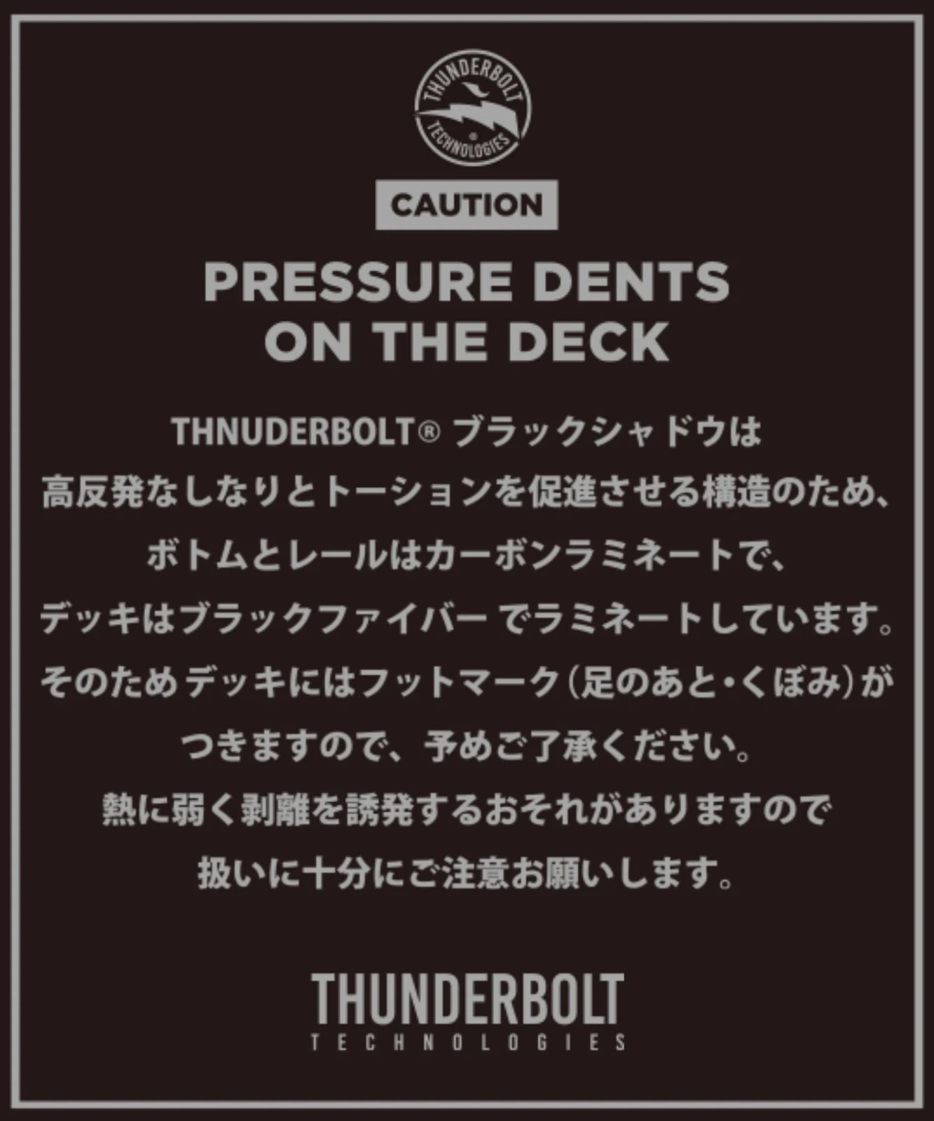 チャネルアイランズ
