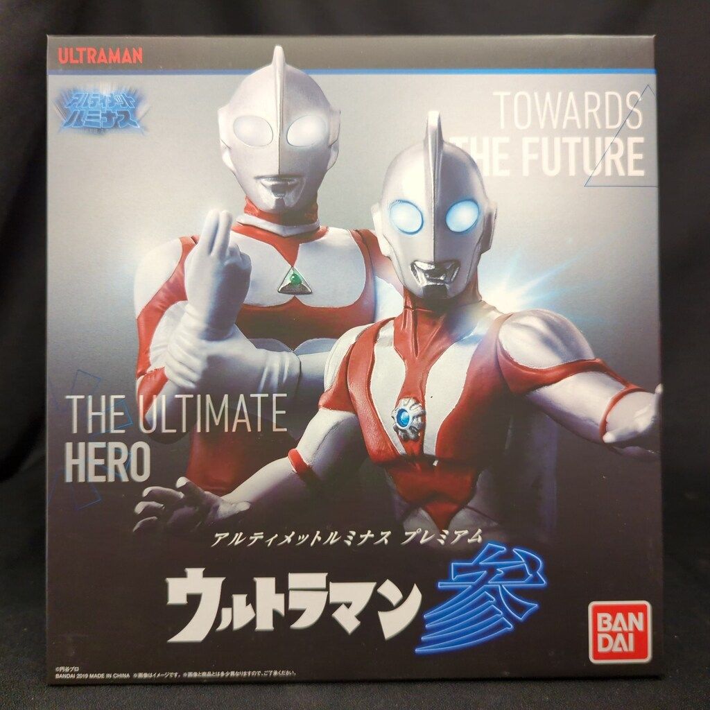 バンダイ アルティメットルミナスプレミアム ウルトラマン参（グレート