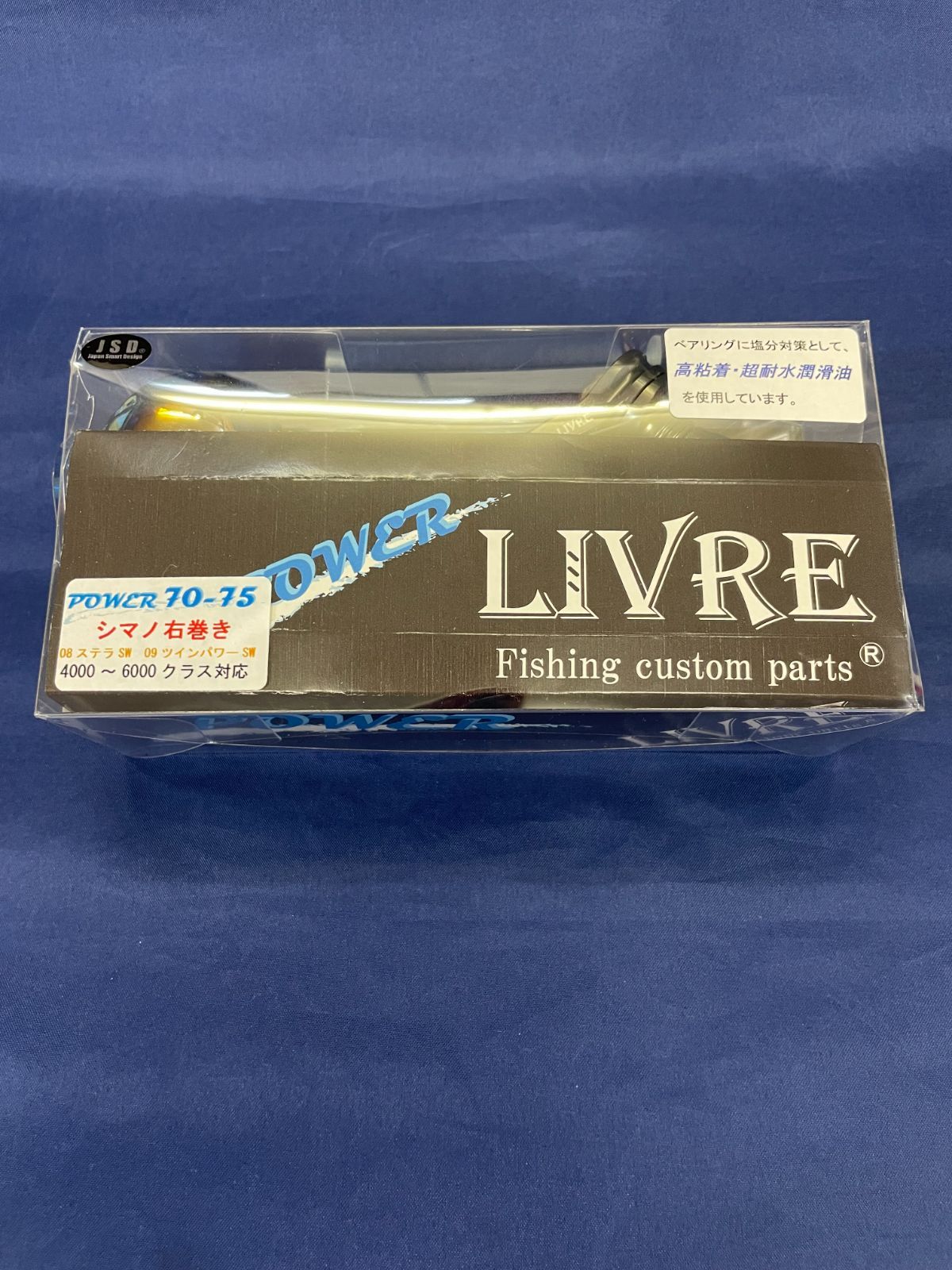 イグニッションモデル 1/18 MARK Ⅱ ベルテックス IG3578 マーク