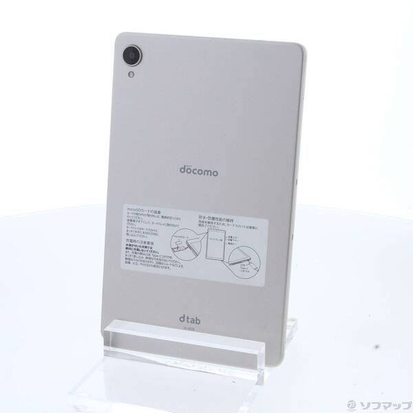 docomo ドコモ dtab compact d-42a ゴールド 中古】Lenovo docomo 【SIMロックあり】 dtab Compact d-42A