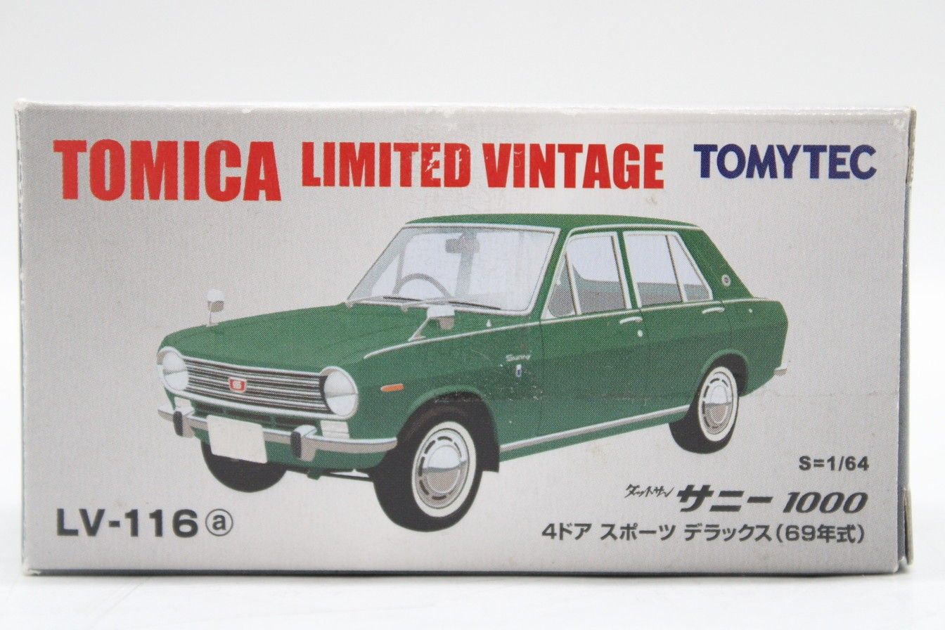 トミカリミテッド ダットサン サニー 1000 4ドア スポーツ