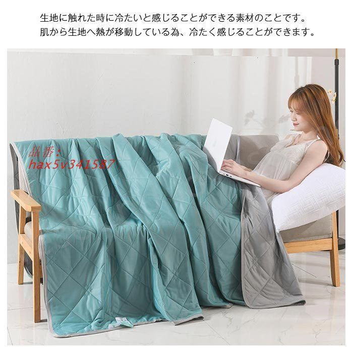 ロフテー真わた肌掛け布団　真綿入り　絹100% オールシルク ロフテー真わた肌掛け布団 真綿入り 絹100% オールシルク