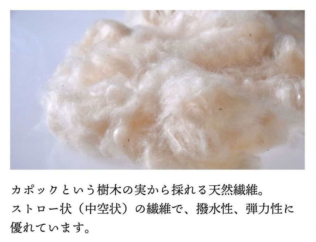 座禅布団 Linen