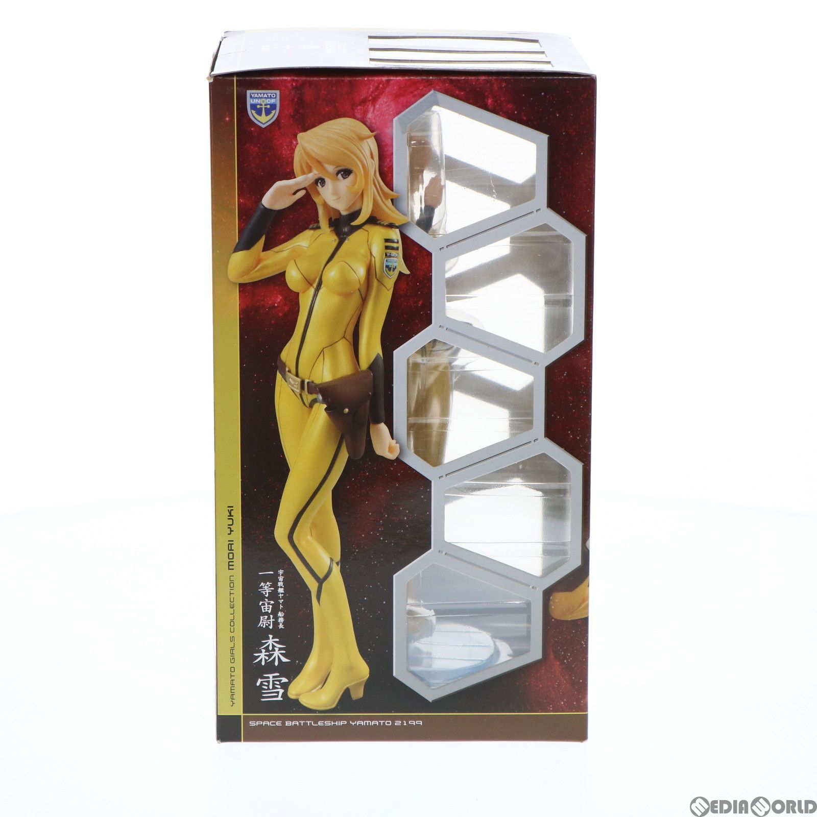 MegaHouse - ヤマトガールズコレクション 森雪(敬礼Ver.)(もりゆき) 宇宙戦艦ヤマト2199 1/8 完成品 フィギュア メガホビEXPO2013Autumn&一部オンラインショップ限定 メガハウス ヤマトガールズコレクション 森雪(敬礼Ver.)(もりゆき) 宇宙戦艦
