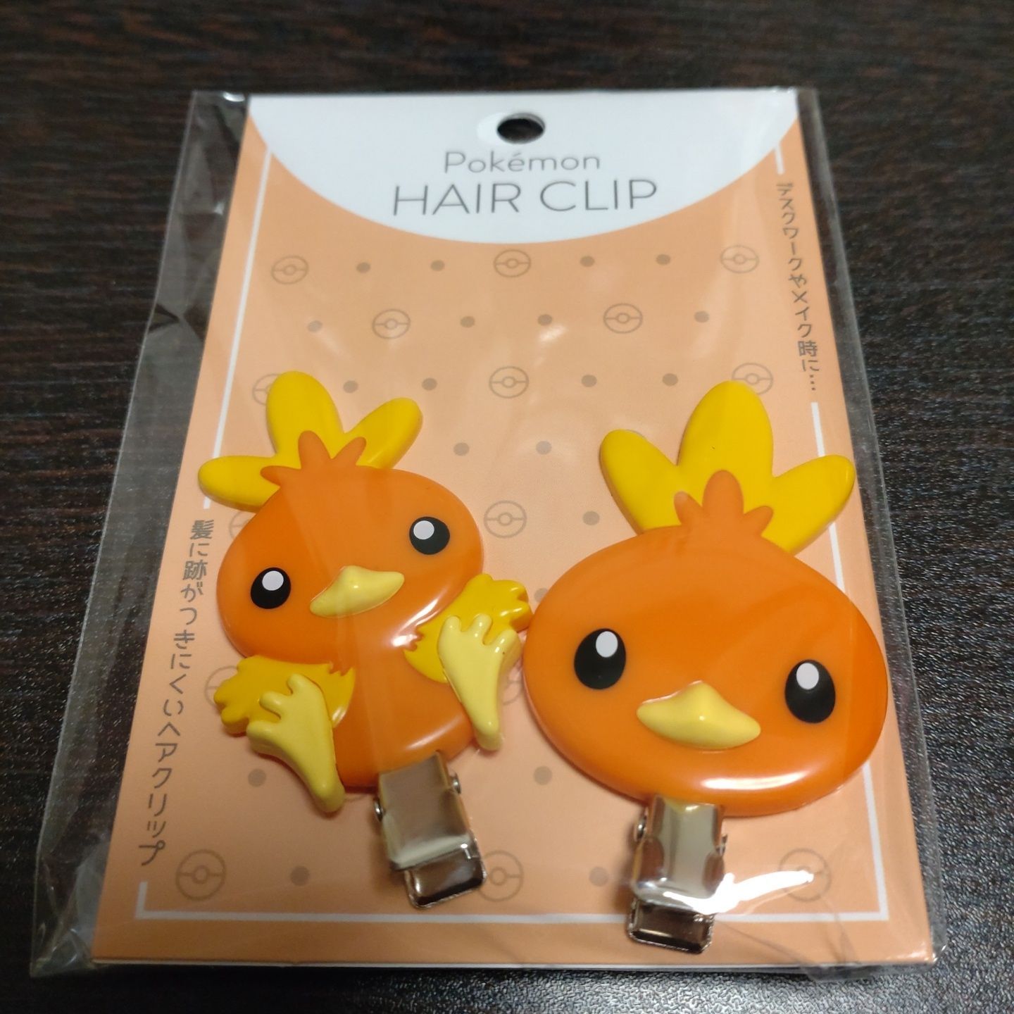 ポケモン　ミニクリップ　当時物 初期 当時物 ポケモンアクセサリークリップ2 全9種 バンプレスト