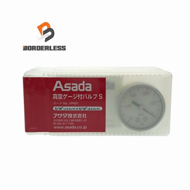 特*ミ様 19-20 OGASAKA オガサカ FC 157cm