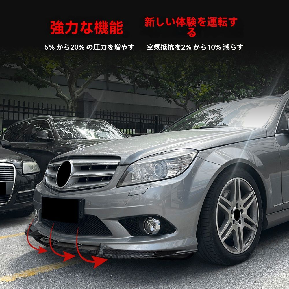 フォレスター アクセントカラーパッケージ シルバー未開封 P0017SL911