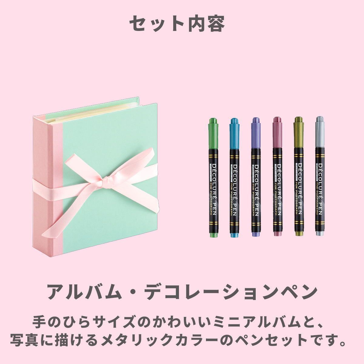チェキ インスタントカメラ
