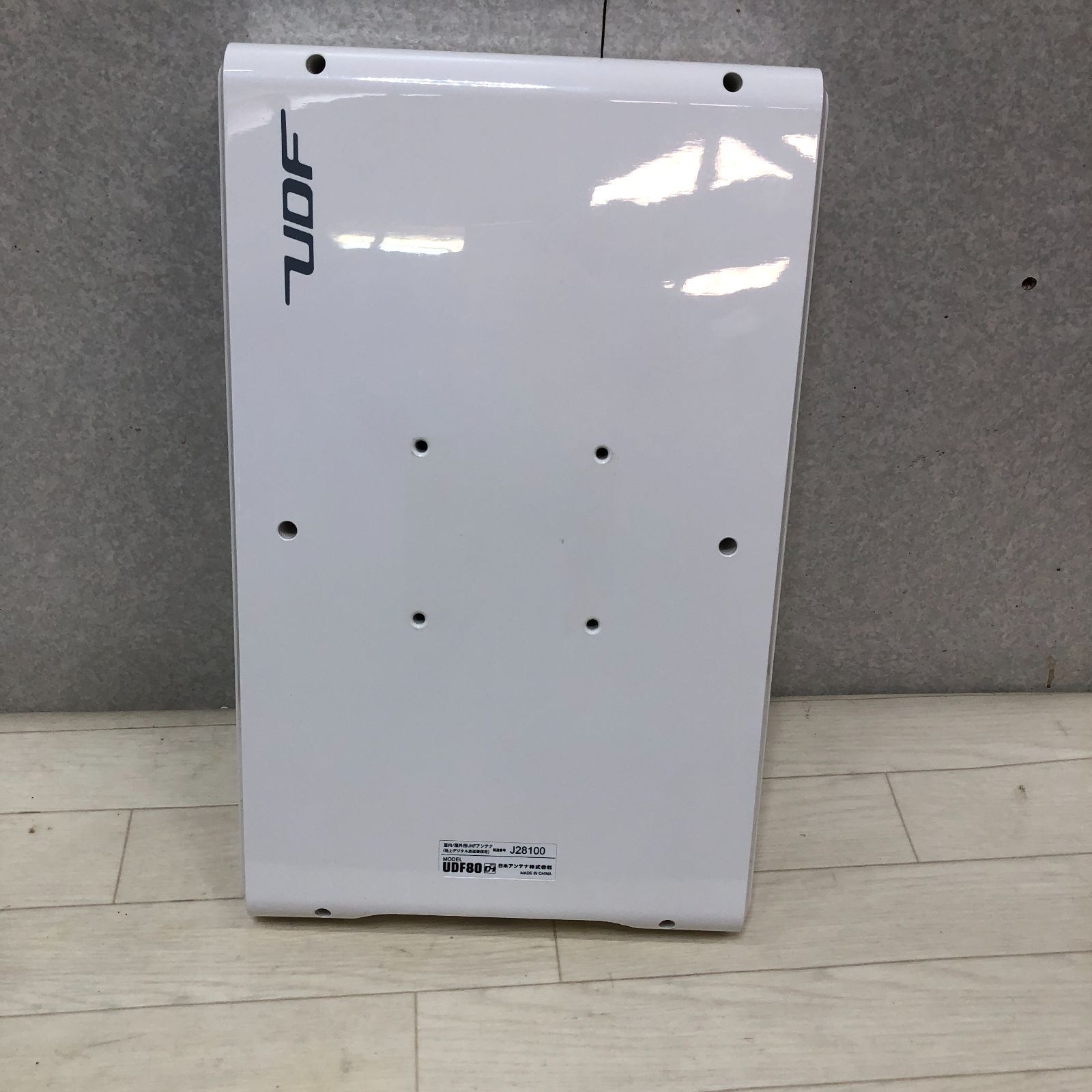 テレビ・映像機器 地デジ アンテナ 日本アンテナUDF80(B)室内/屋外用