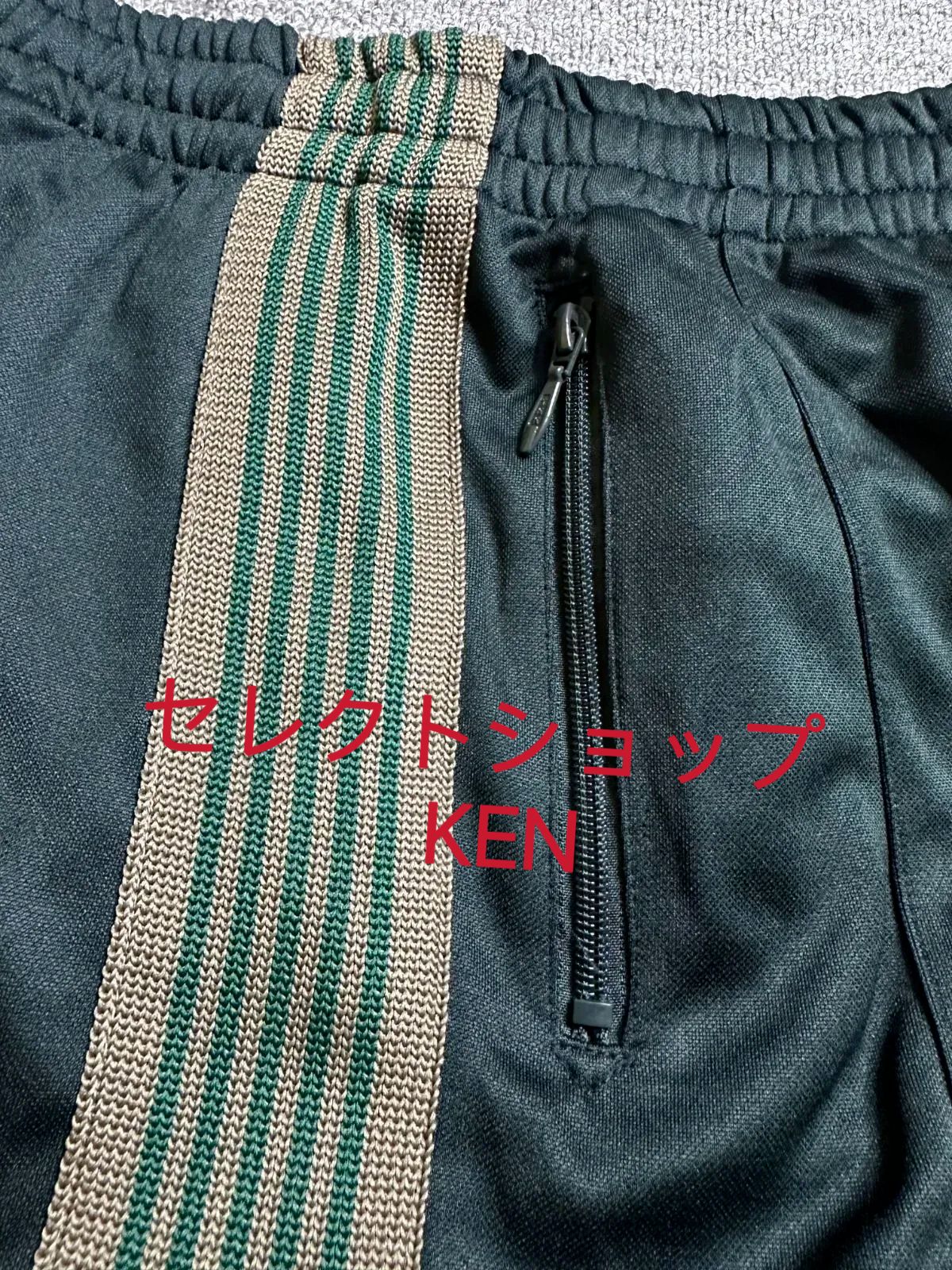 Needles