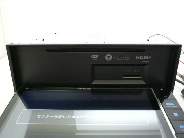 カロッツェリア AVIC-RW811-D