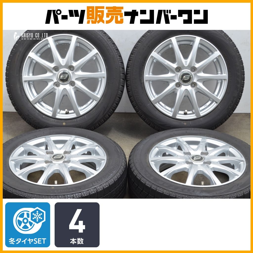 新品 VRX2 スズキ ワゴンR 純正 155/65R14 4.5J +45 PCD100 4穴 14