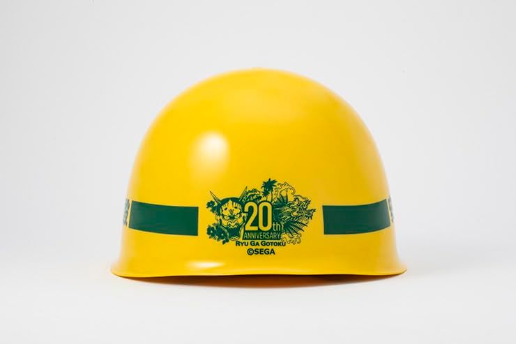 新品未使用 龍が如く 真島建設ヘルメット 20周年記念ver. 真島吾朗 特典付 龍が如く』真島建設ヘルメット 20周年記念ver. 予約開始！｜NEWS
