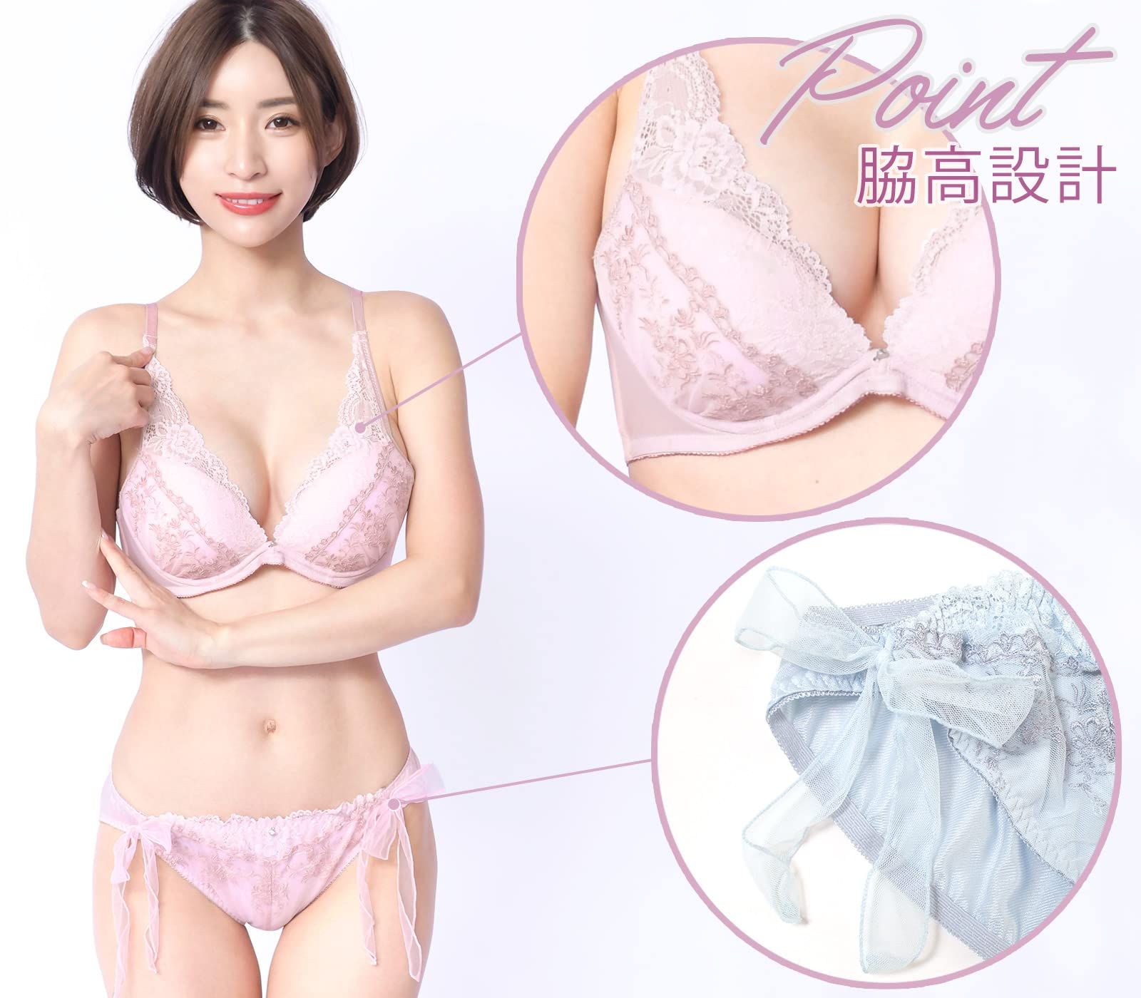 KIYAランジェリー　ブラ、ショーツ　C65 KIYAランジェリー ブラ、ショーツ C65 レディース