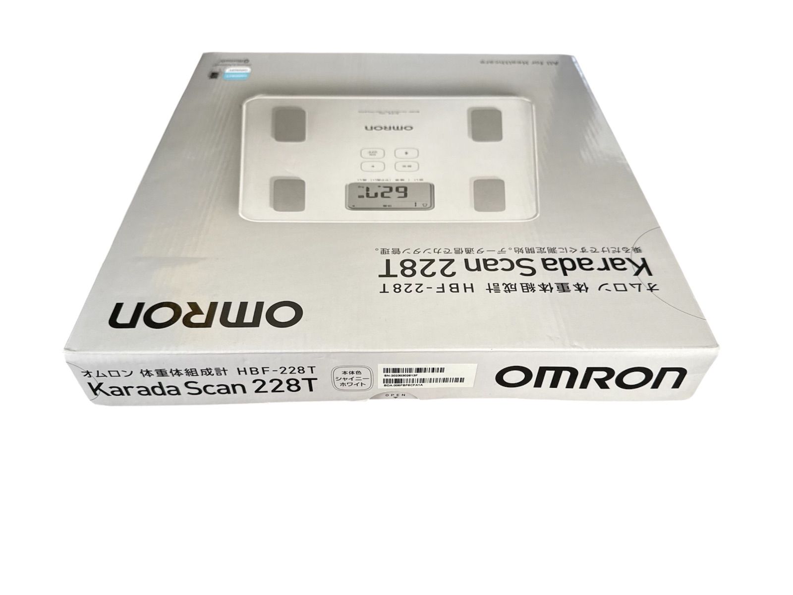 新品未開封】オムロンカラダスキャン HBF-228Tシャイニーホワイト 新品